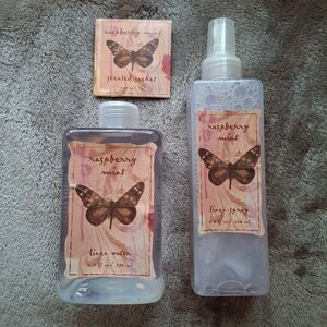 Bed Bath & Beyond Linen Spray & Water Raspberry Mint, Gift Set, Mid Y2K Unused